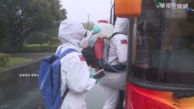 諾富特主管染疫 412員工送集中檢疫所