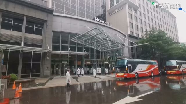諾富特飯店成破口? 台本土染疫再擴大