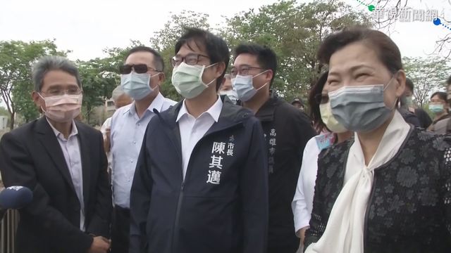 旱象未解! 王美花.陳其邁視察澄清湖