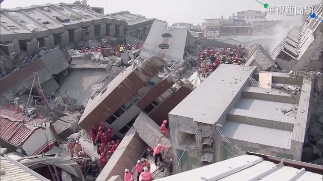 維冠大樓29災戶提國賠 台南地院駁回