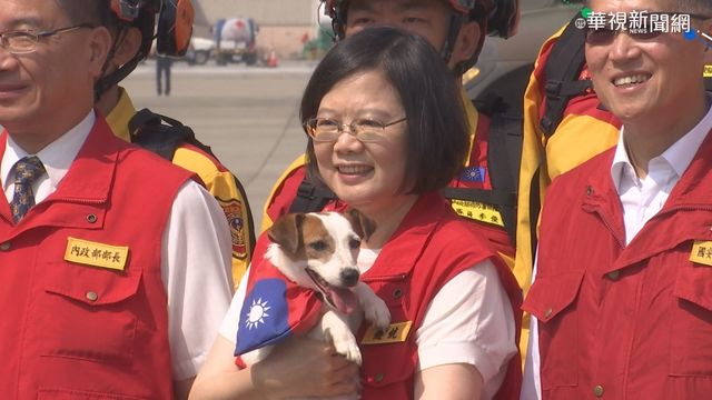 領養退役搜救犬有特權? 總統:依法申請