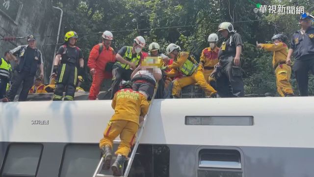 台鐵罹難者家屬領遺物 痛批程序繁瑣