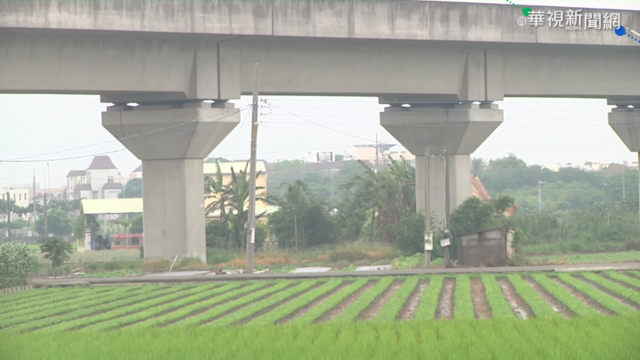 解決雲林地層下陷 張麗善邀學者座談