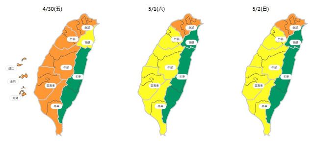 （環保署提供）