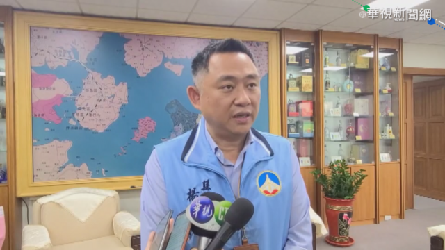 中國小三通解禁 金門縣長盼快復航