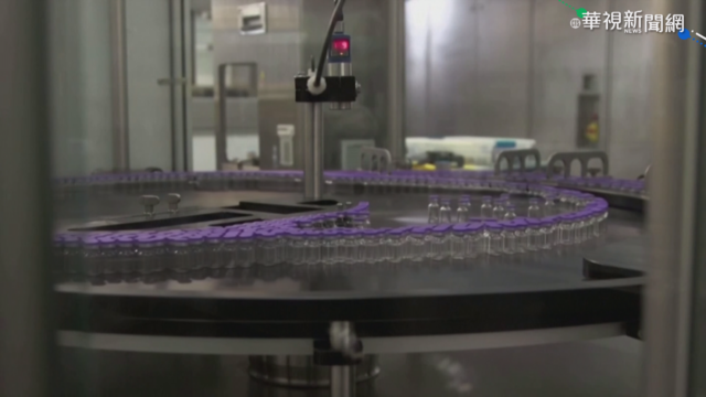 嬰兒也可接種 BioNTec:9月有試驗