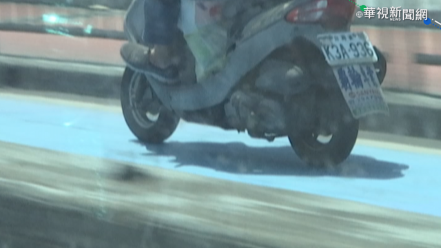 機車專用道易摔? 交通局:抗滑度超標