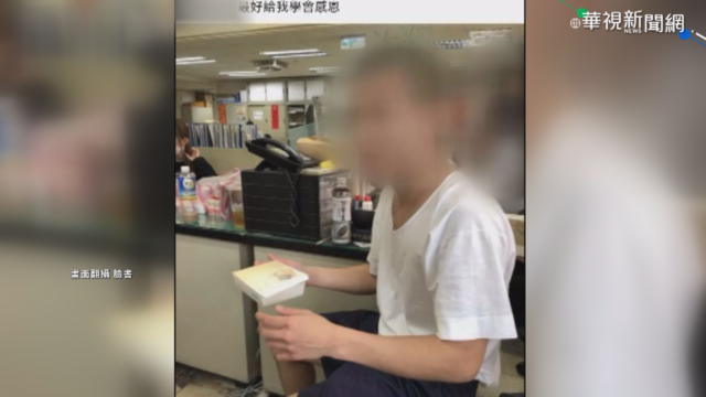 曾任蔡總統競總顧問 趙介佑背景硬!