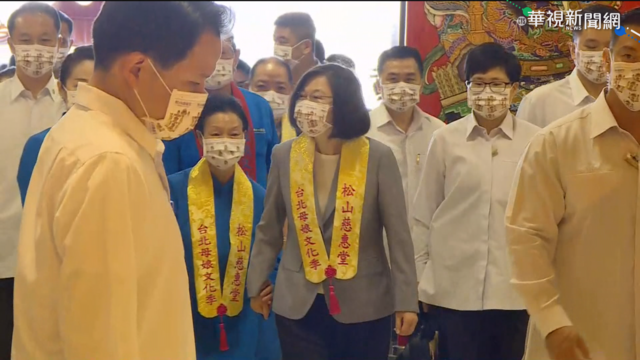 母娘文化季起駕 總統參拜祈福籲防疫