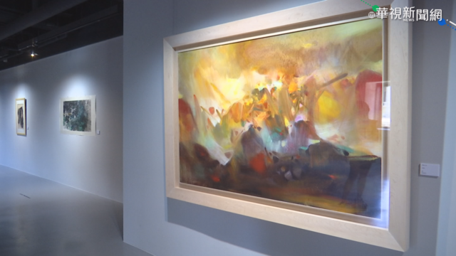 建構台灣藝術史 台師大啟蒙展開跑