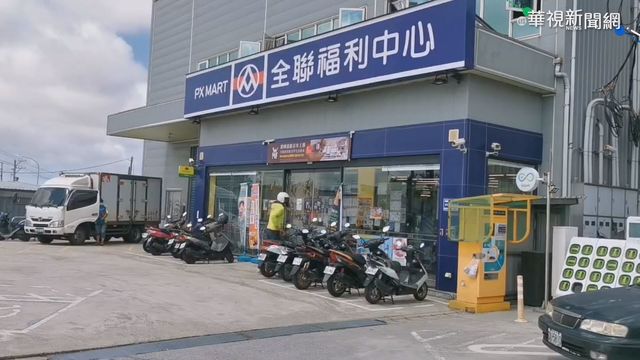 全聯結帳「3個收銀檯」怎選！內行揭地雷：千萬別排