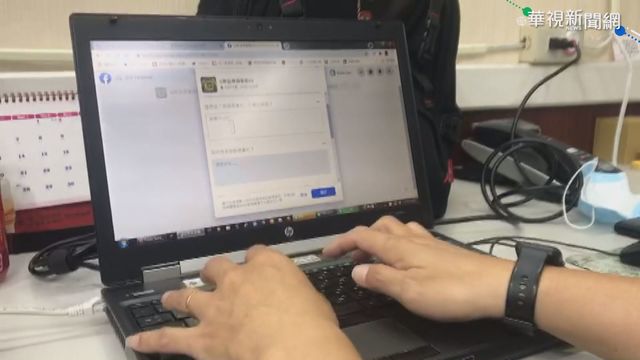 防疫別亂來! 貼假訊息.居檢落跑全被罰