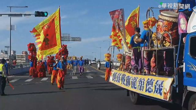 台北母娘文化季起駕 今年首遶境宜蘭