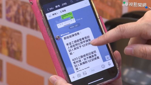 民代難為! 陳情案恐遊走法律邊緣