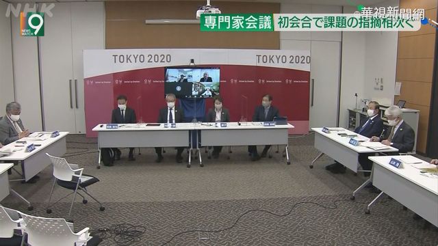 日本疫情燒不完! 東奧恐閉門舉行