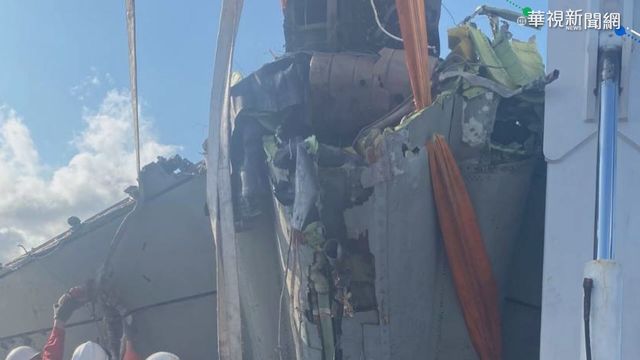 F-5E戰機墜海朱冠甍殉職 機身今尋獲