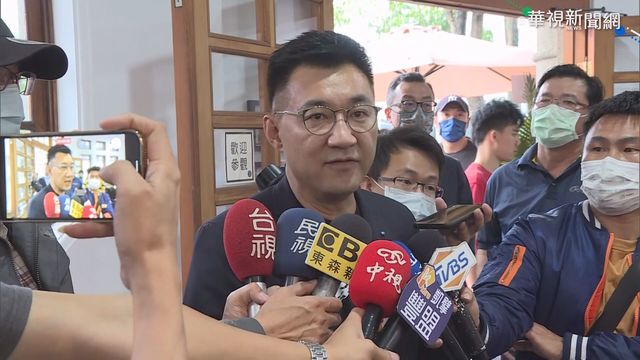 台海局勢緊張 國民黨：總統應說明立場與對策