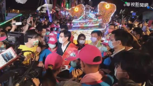 愛河灣接林園海巡媽 陳其邁率隊祈願