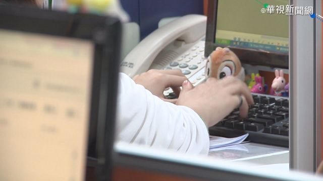 領勞動節獎金要簽切結「服務到年底」 他嘆：勞工如乞丐