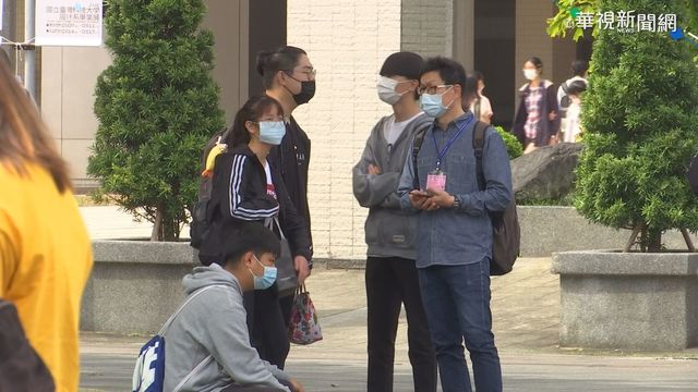 四技二專統測 戴口罩.量體溫.禁陪考