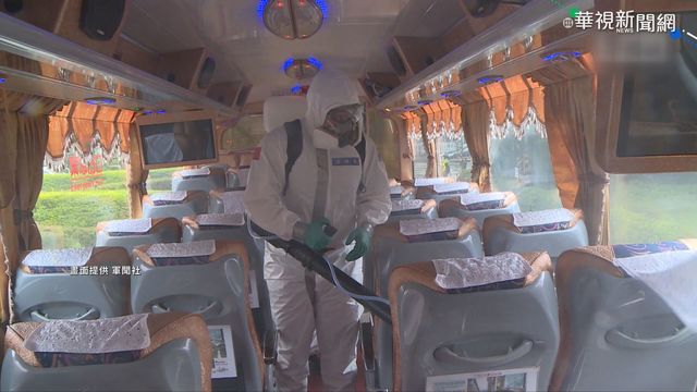 接送諾富特人員 遊覽車司機發燒送醫