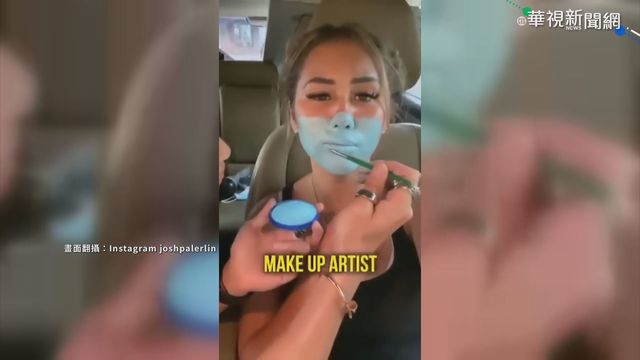 台灣網紅畫假口罩 印尼下令驅逐出境