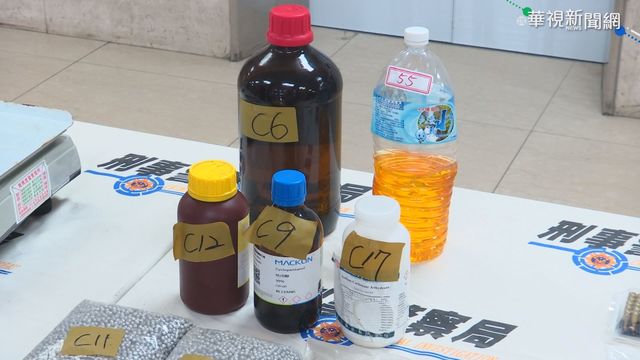 逾20萬人施用非法藥物 9成為年輕族群