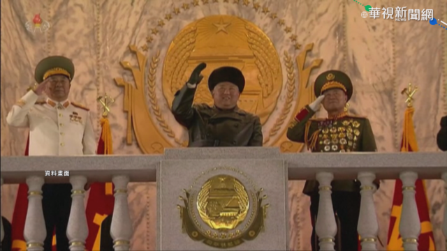 中國貨調包德國貨 北韓2官員遭處決、20人離奇墜樓