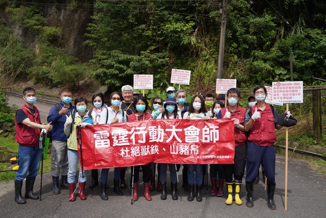 (新北市動保處提供)