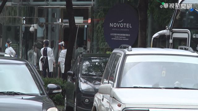 諾富特何時失陷? 血清推斷至少20天前