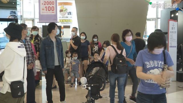 連假遇上好天氣! 高雄景點湧人潮