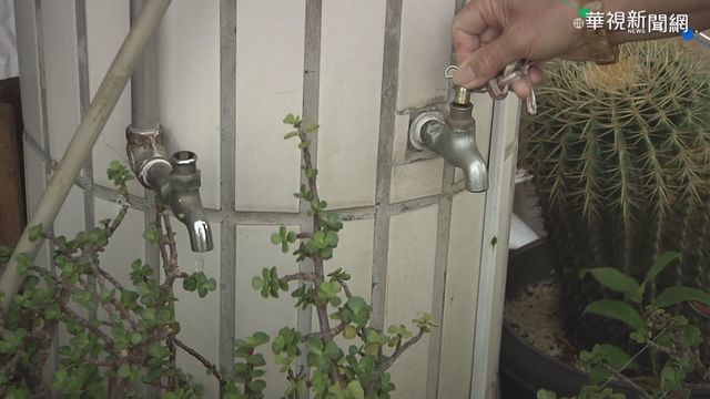 清水荷園街逾60戶無水用 地下水也抽嘸