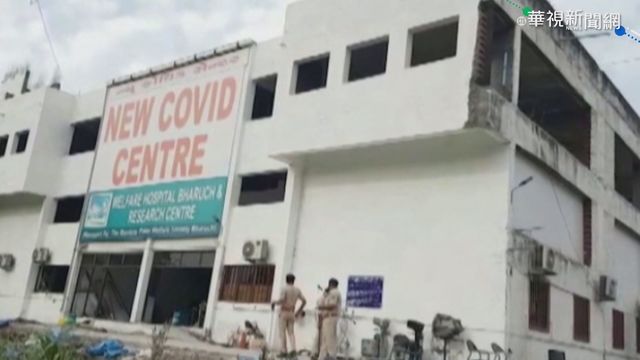 印度疫情惡化 單日新增逾40萬例確診