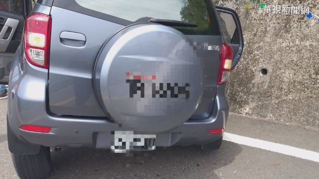 阿里山休旅車自撞山壁 6人受傷送醫