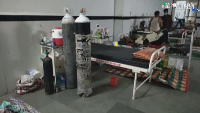 印度疫情失速 首名台籍幹部染疫身亡