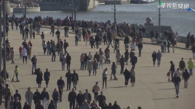 遏止疫情 俄羅斯5月連放11天大假