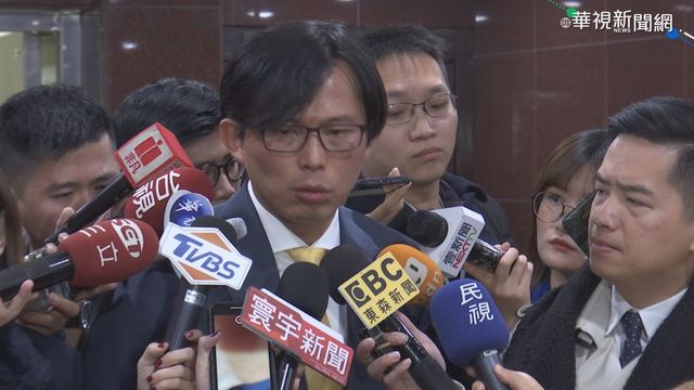 趙介佑事件國民黨狂轟民進黨 黃國昌：相當可笑