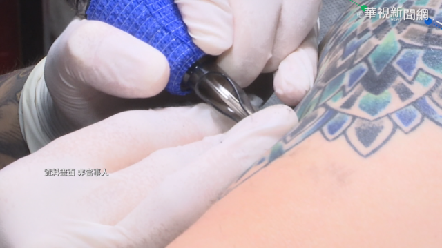 幼兒園老師不能刺青？ 他發問挨轟：刺青不代表是壞人