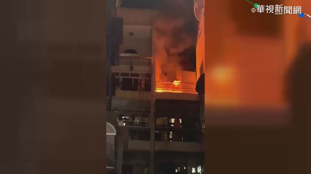 公寓5樓深夜竄火 1男1女躲陽台求救