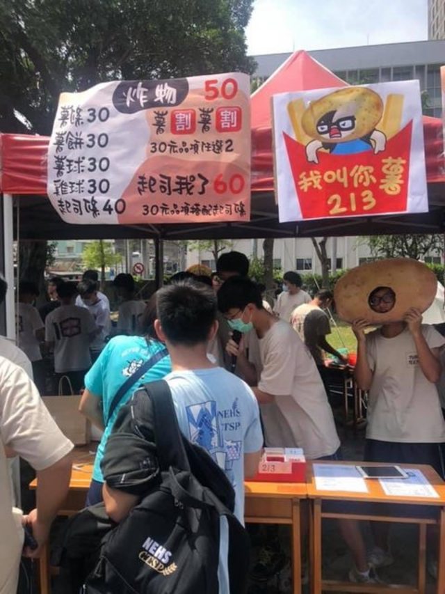 南投警之子爭議事件也入列 (翻攝自PTT)