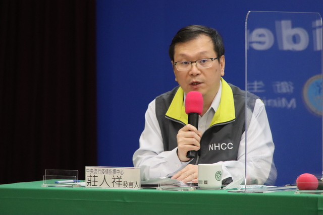 2大學生曾至諾富特打工 指揮中心：皆已列居家隔離