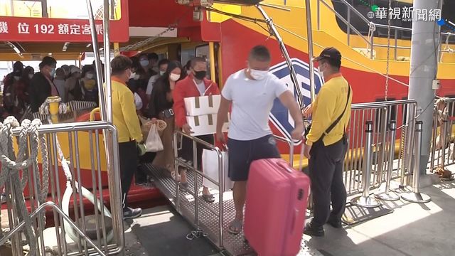 連假萬人登小琉球 收假返航人潮爆量