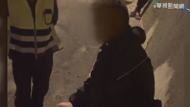 台灣更自由! 福建男駕橡皮艇偷渡來台