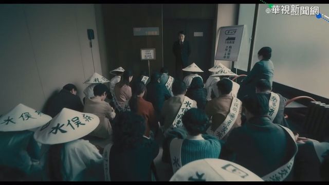 強尼戴普化身攝影師 揭｢水俁病｣真相