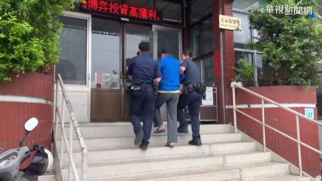 疑口角氣不過 高雄78歲翁狠砍妻8刀