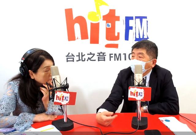 挨轟「疫苗順序有問題」釀華航案 陳時中13字回嗆