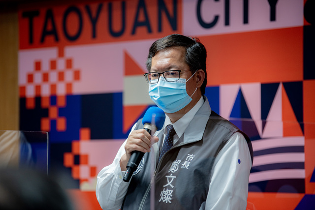 桃園防疫等級提高 鄭文燦：社區關懷據點、馬拉松停辦