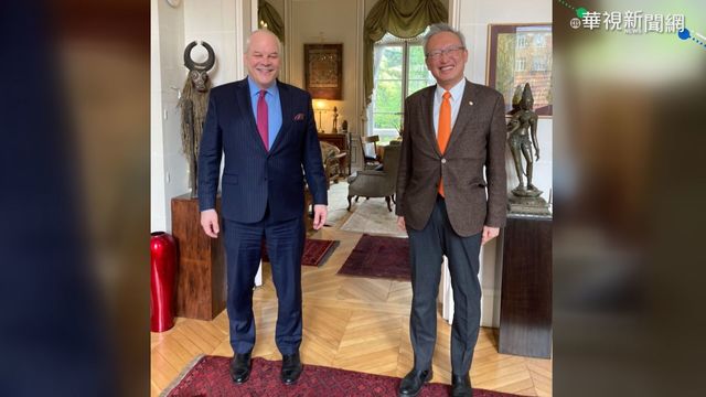 台駐法代表受邀進美使館 中國抗議