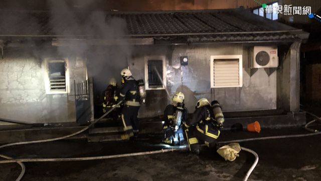 宜蘭民宅深夜惡火 8旬翁救出全身焦黑