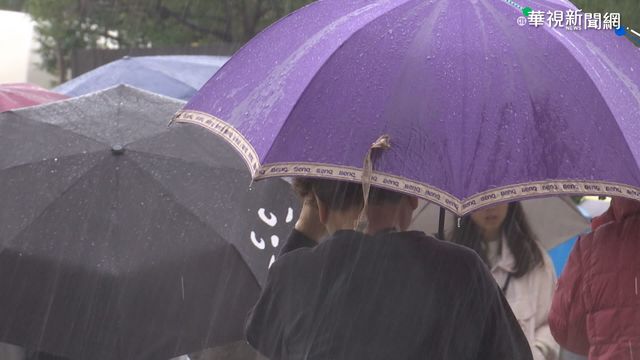 水氣移入「花東大雨特報」 氣象局：中南部午後降雨